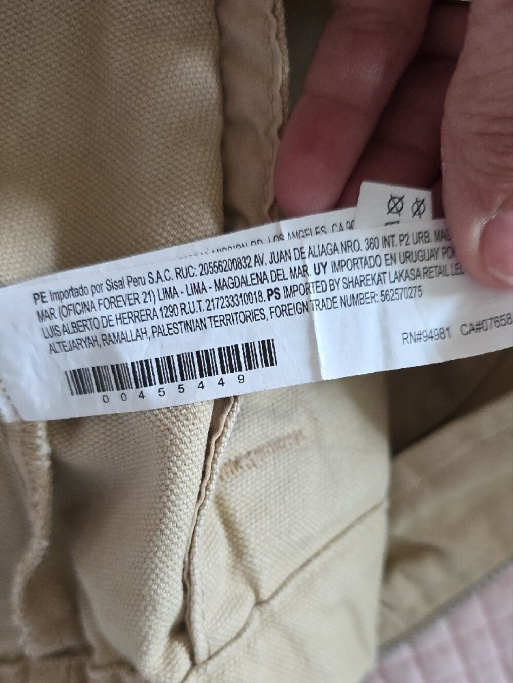Forever 21 Light Beige Hooded Zip Bomber Jacket - Picture 9 of 9